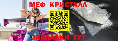 а пвп мука Славгород