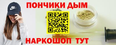 2c-b Свободный