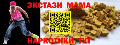 2c-b Свободный